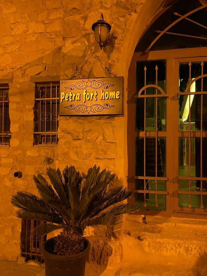 Petra Fort Hotel Vádi Músza Kültér fotó