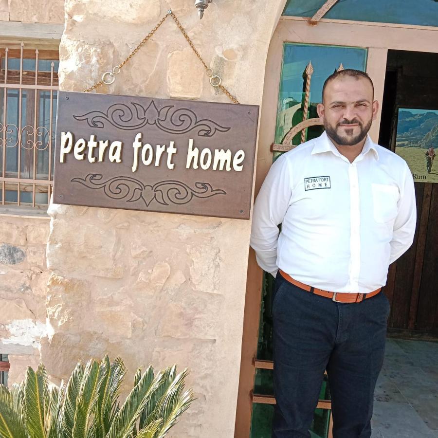 Petra Fort Hotel Vádi Músza Kültér fotó